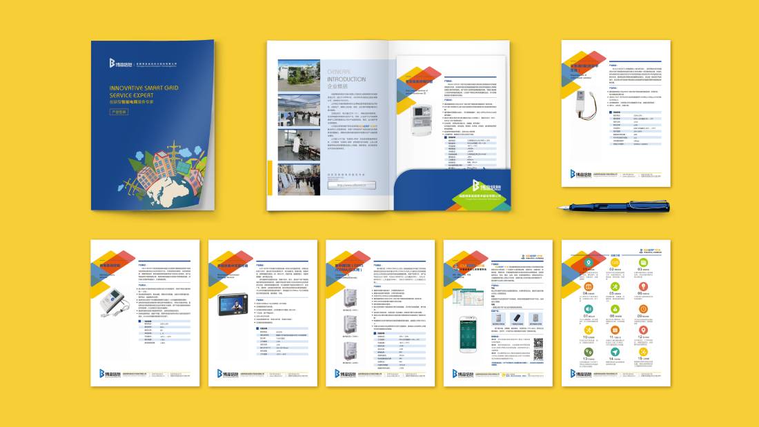 永平县画册设计谈品牌建设