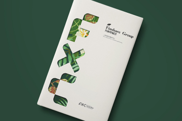 永平县样本册设计：以系统呈现，筑牢城市产业的坚实根基